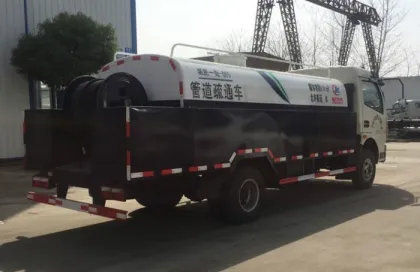 New condition high-pressure washer car