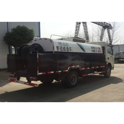 New condition high-pressure washer car