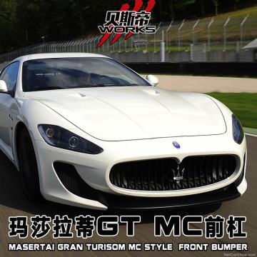 08-13 Granturisom GT MC Bahagian Bumper Depan Serat Karbon untuk Maserati