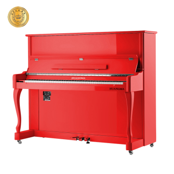 HD-L123 Upright 88-Key Digital Piano with MIDI Interface - Red Polish, Touch Response Keys