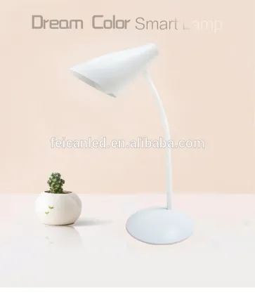 FDH eye student lamp bedside lamp WiFi smart energy-saving lamps led lamps