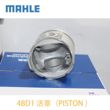 4BD1 MAHLE PISTON WITH SQUARE COMBUSTION CHAMBER