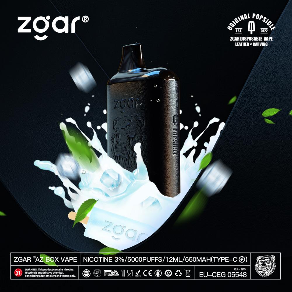 Zgar Magic Box سيجارة إلكترونية يمكن التخلص منها