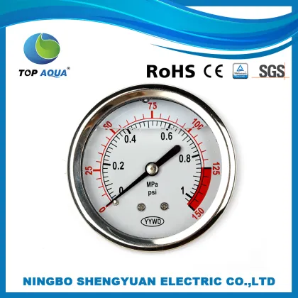 UVc Sterilizer Aquarium UV Sterilizer