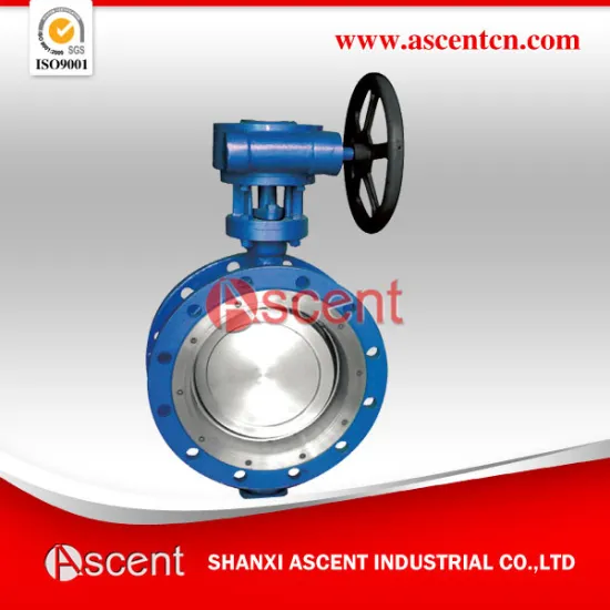 Metal Seated Butterfly Valve