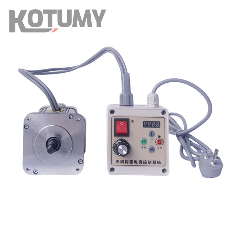 220V Brushless Servo Motor Speed Control for Woodworking Machinery