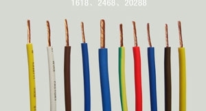 PVC Insulation Wire American Sizes