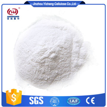 HPMC raw materials for building chemicals