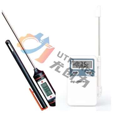 Digital Thermometer for Kitchen, BBQ, Milk, Water, and Baking with Over Temperature Alarm