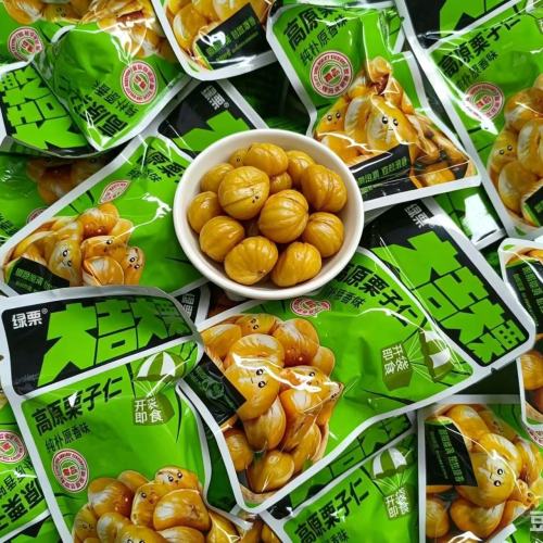 Inti Berangan Masak Kaya dengan Rasa Segar