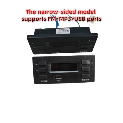 Customizable Electric Car Radio