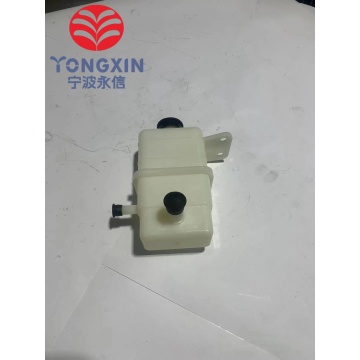 Steering Fluid Reservoir for BYD Yuan