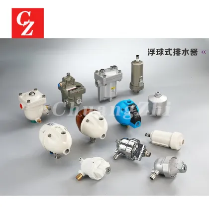 Pneumatic Automatic Drain Valve for Air Compressor Filters JAD-5-10