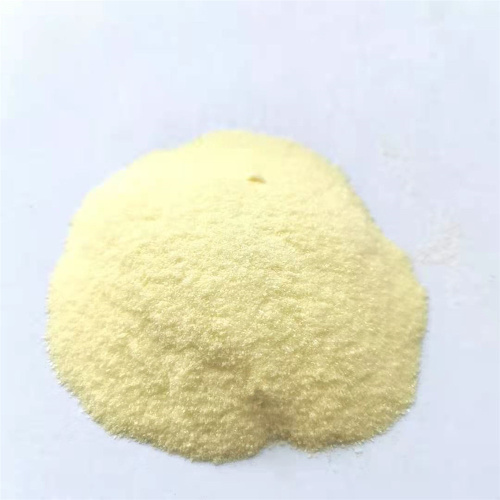 Cas1032900-25-6医薬品原料