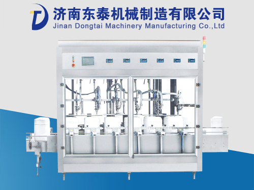 Dongtai injection plug filling machine