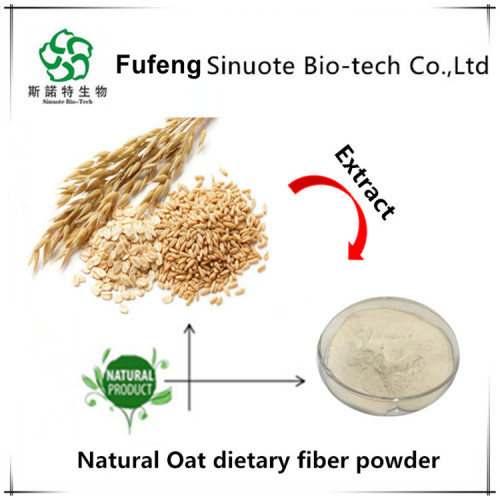 Chaga Mushroom Extract Powder Polysaccharide High Quality Oat Powder for Beverage Manufactory