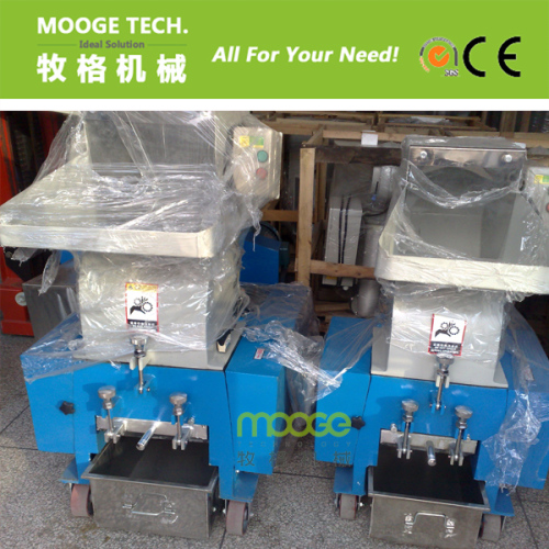 PC-Type Powerful Hard Waste Plastic Grinder