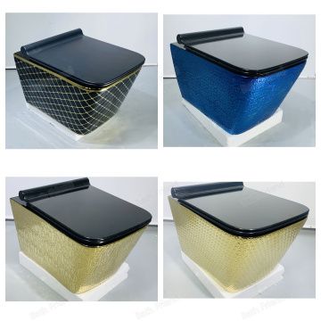 Modern Wall-Mounted Square Rimless Toilet