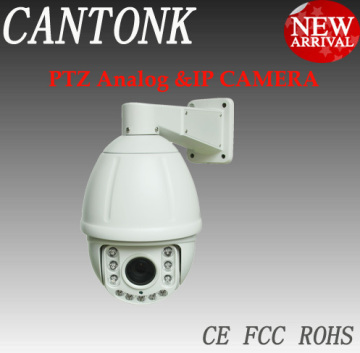 22X CCTV Support P2p IP PTZ Camera (KIP-AH22XT13)