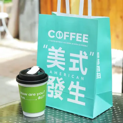 12oz Disposable Hot Drink Paper Cup