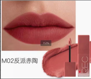 REC Rueike Soft Matte Non-Transfer Lip Cream M02 Villain Terracotta 3g