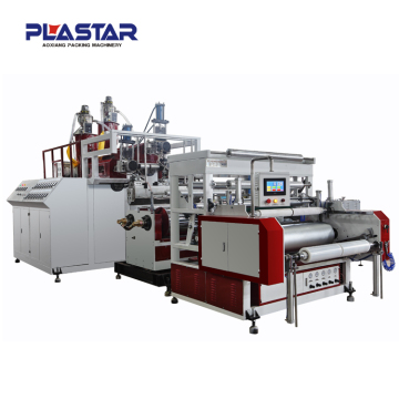 Máquina de Film estirable de doble capa de coextrusión (CD - 55 * 2)