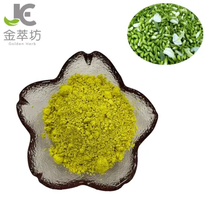 95% quercetin powder flos sophorae immaturus extract powder