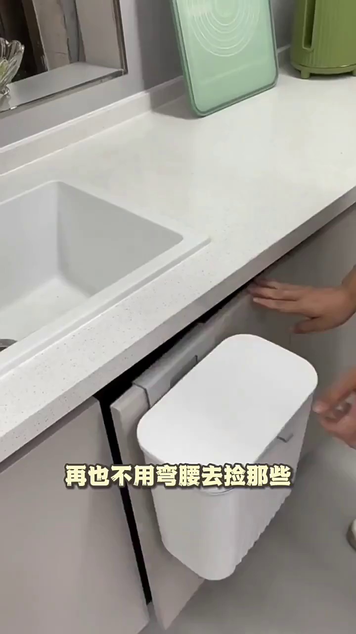 Modern Wall Mounted Toilet Trash Bin for Living Room