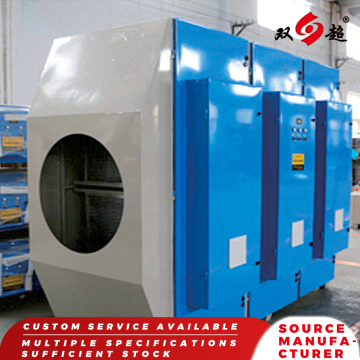 UV Photocatalytic Oxidation Equipment