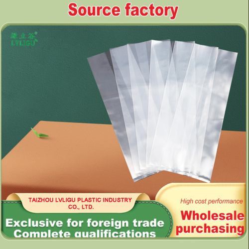 မှိုအတွက် Polypropylene ကြီးထွားအိတ်