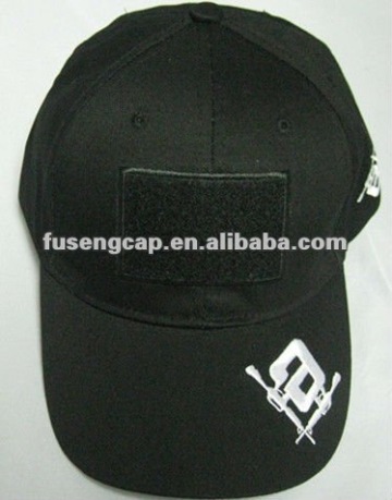 Camouflage cap military style baseball cap