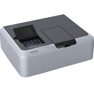 U-T6 UV/Visible Spectrophotometers: Precision in Spectral Analysis
