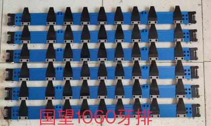 Die-Cutting Machine Gripper Bars: Eterna Die-Cutting Machine Accessories - Available in Multiple Models