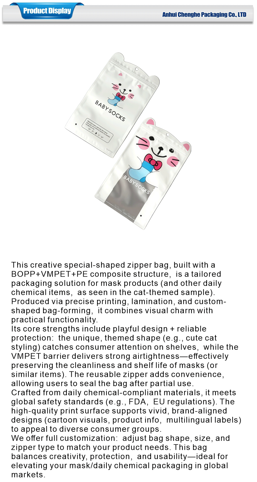 custom shape zip lock packaging solutions