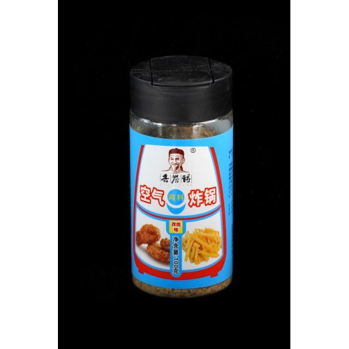 תבלין בטעם כמון אייר טיגון