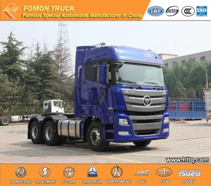 FOTON 6x4 Powered tractor truck 310hp