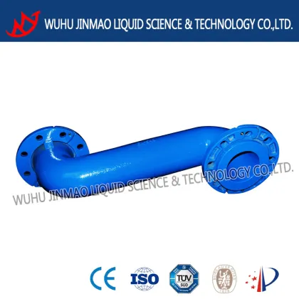 S type loose flange bend pipe fitting