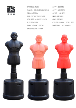 2016 Hot Sell Products Fashion Design Punching Bags Dummy