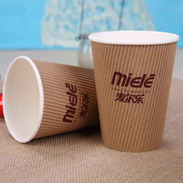 2014 12oz (400ml) LOGO printed new design brown disposable ripple double wall coffee paper cups with black top and coffee straw