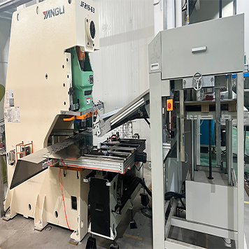 Aluminum Jar Caps Production Line for Cosmetic Packaging Machines