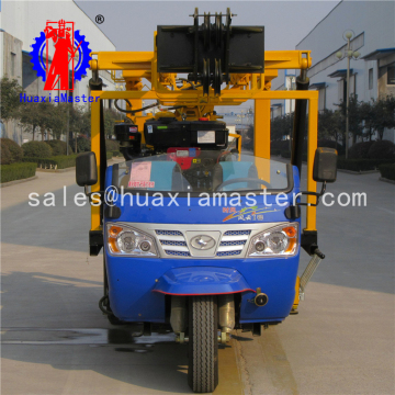 XYC-200A tricycle water well drilling rig model 200 truck-mounted core drill is easy to move and operate