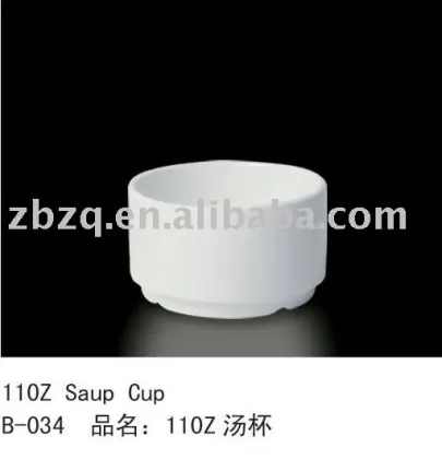 11 OZ Soup Cup
