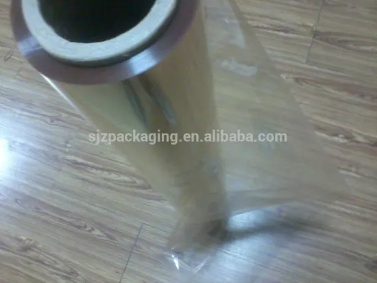 12micron pvdc coated PET high barrier film for Peanuts