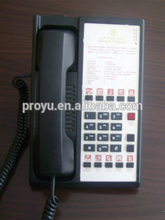 PROYU Cored Home Telephone Hotel Office Sitting Room Bed Room Phone PY-9001