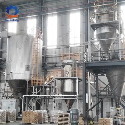 Tremella Extract Spray Dryer