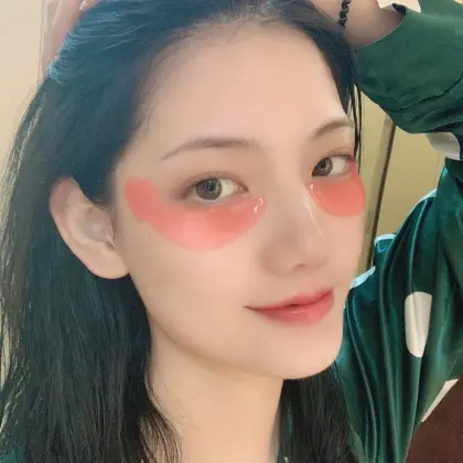 Pink Collagen Eye Mask Eye Patch
