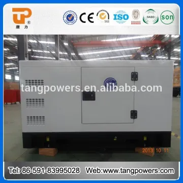 best price for 12kw diesel generator set