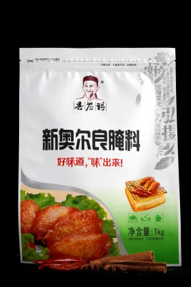 Orleans pickling seasoning