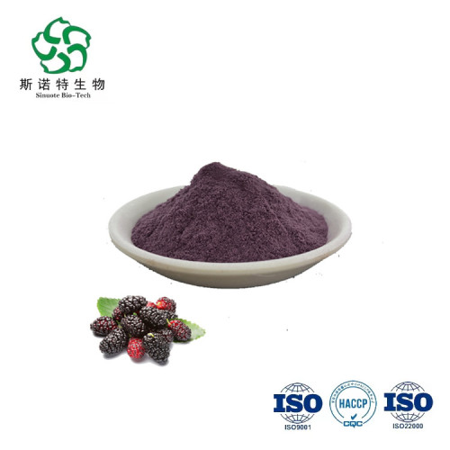 Low price Mulberry Fruit Extract 25% anthocyanin