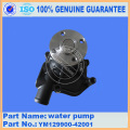 PC50UU-2 WATERPOMP YM-129900-42001